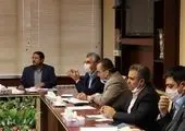 افتتاح مرکز شبانه‌روزی فوریت‌های بررسی مشکلات واحدهای تولیدی و طرح های سرمایه‌گذاری

