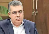 وام سهام عدالت چقدر است؟