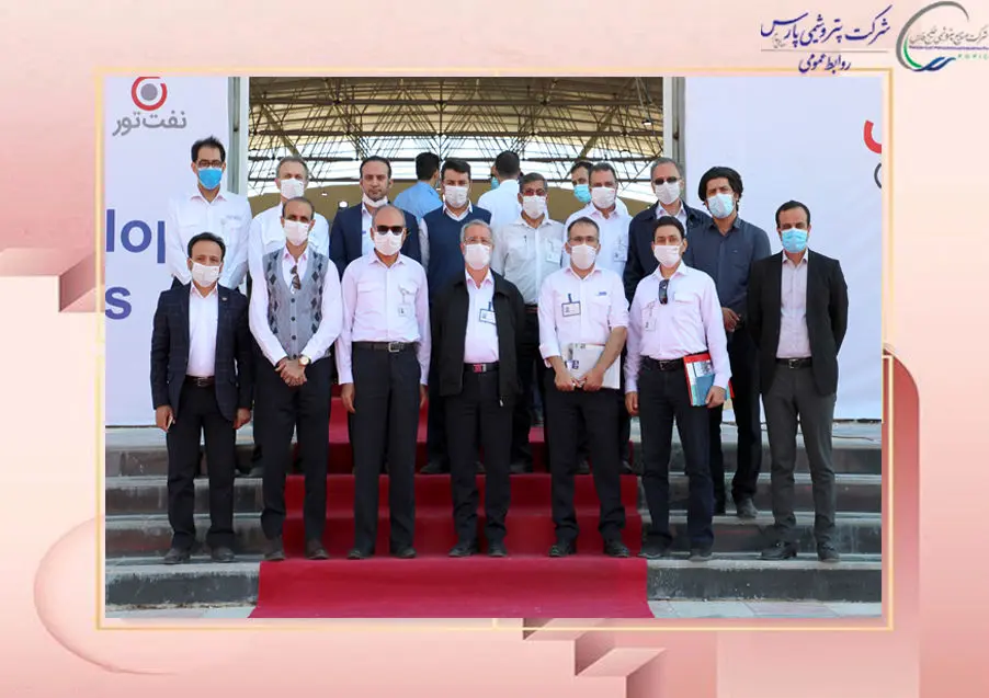 بازدید مدیرعامل شرکت پتروشیمی پارس از چهارمین دوره نمایشگاه نفت، گاز و پتروشیمی پارس جنوبی عسلویه