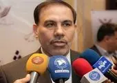 دستور مدیر عامل بانک مسکن برای انعقاد تفاهم نامه با پلیس بین الملل ناجا