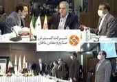 افزایش 223 درصدی تولید سنگ آهن و 190 درصدی اشتغال در شرکت صنایع ومعادن ماهان سیرجان


