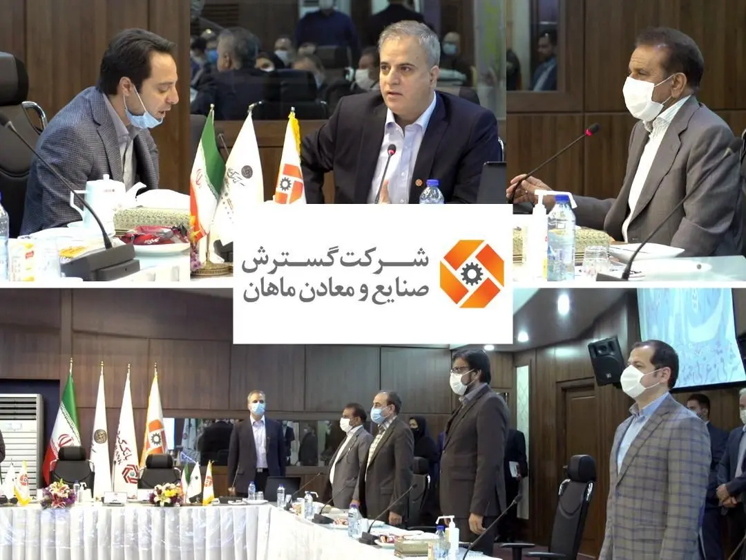 صورت های سال مالی منتهی به 29 اسفند 98 هلدینگ ماهان تصویب شد


