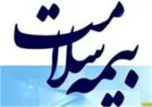 اولین نسل کهنسالان هموفیلی در کشور