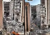 ایجاد سازمان رسمی برای تلمبه خانه نفت گوره C گچساران