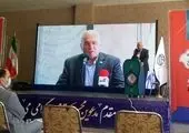 اصفهان، شهر زندگی است

