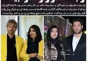 انتقاد گلزار از تصاویری که سلبریتی ها منتشر می کنند + عکس