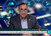 تحقق برنامه های مخابرات منطقه تهران، بیانگر مدیریت منسجم و همدلی کارکنان است
