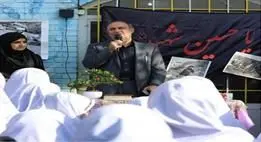 نواختن زنگ مهر قلم و آغاز سال تحصیلی جدید در منطقه ٢ پایتخت