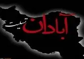 ثبت رکورد 19.2 پتابایتی ترافیک روزانه دیتا در شبکه همراه اول