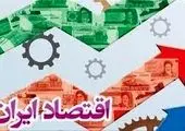 باید نگاه ها را به صندوق بازنشستگی تغییر داد