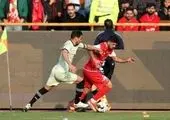 برگزاری دیدار پرسپولیس و گل گهر در شهر قدس