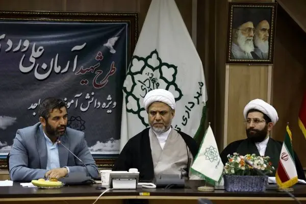 اجرای طرح اوقات فراغت «شهید آرمان علیوردی» با محوریت مساجد در منطقه ۱۳