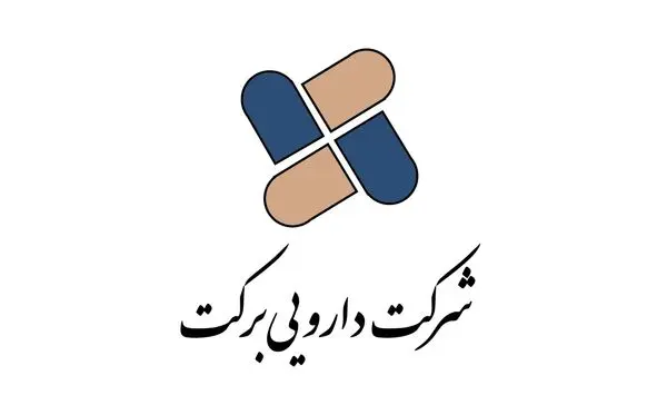 گزارش متفاوت یکی از بدترین عرضه های اولیه سال های اخیر