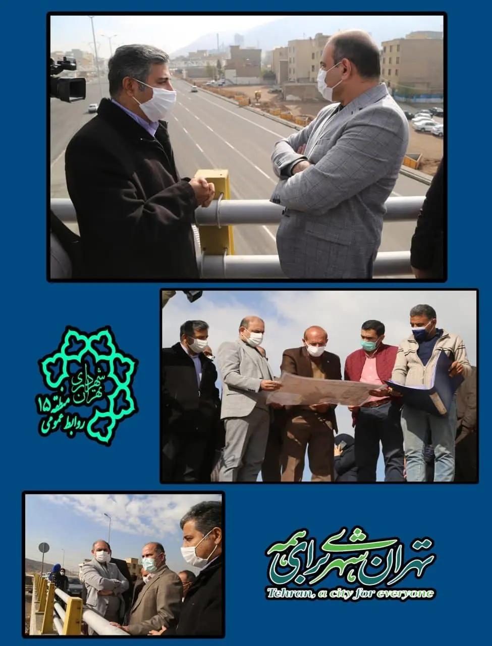 بازدید رئیس کمیسیون عمران و حمل و نقل شورای اسلامی شهر تهران از پروژه ی بزرگراه نجفی رستگار