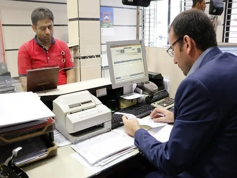 ادغام شعب بانک مسکن
