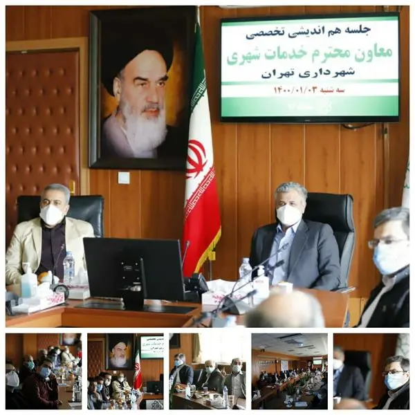 جایگاه برتر حوزه های مختلف شهر تهران در جمع بندی گزارش اقدامات یک ساله منطقه