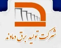 "دماوند" 900 ریال سود هر سهم به سهامدارانش اعطا کرد