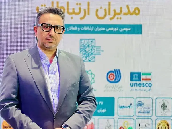 تأثیر فیکنیوز بر سرمایهی اعتباری بانکها