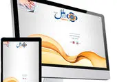 خدمات بانکی متنوع در اینترنت بانک ملل