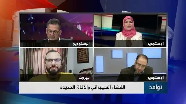 فضای سایبری و افق های جدید 

