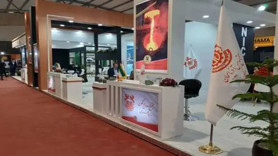 آغاز بکار نمایشگاه معدن کرمان