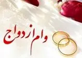 حمایت بانک صادرات ایران از تولید سالانه ۱/۷۲ میلیون تن آهن اسفنجی