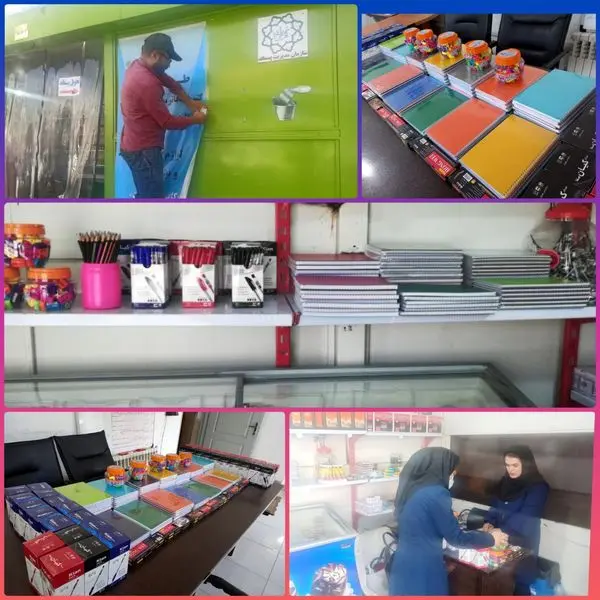 آغاز طرح تعویض کتب قدیمی و کاغذهای باطله با لوازم التحریر