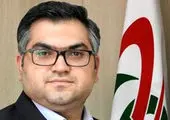 تقسیم 70 ریال سود به ازای هر سهم در مجمع عمومی عادی سالانه بانک سینا
