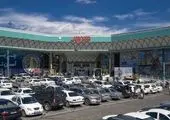 تخفیف ویژه ۱۰ هزار قلم کالا در فروشگاههای شهروند به مناسبت بازگشایی مدارس