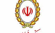 ۶۹ طرح تولیدی در سراسر کشور با تسهیلات بانک ملی ایران به بهره‌برداری می‌رسد

