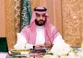ازدواج با دامادهای مسلح در یمن! + عکس