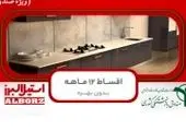 حضور کانون ها و نخبگان در کمیته های تخصصی صندوق بسیار حائز اهمیت است

