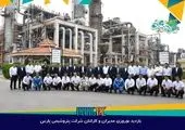 حوزه اقتصادی صندوق بازنشستگی باید فراتر از فعالیت‌های اقتصادی و تولیدی فعلی باشد