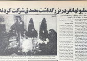 هر خودکشی‌ به‌دلیل سختی در زندان نیست