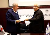 ضرورت تامین زیرساختها، همزمان با ایجاد واحدهای صنعتی و معدنی 