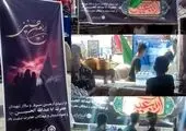 خدمات «چکاوک»، «ساتنا» و «پایا» بانک صادرات ایران در روزهای پایانی ١٤٠١