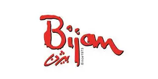 بزرگ‌‎ترین ناوگان توزیع پخش بیژن در راه است
