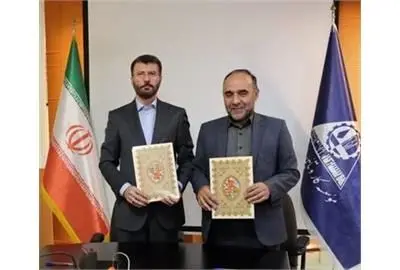 تفاهم نامه همکاری معاونت امور تعاون و موسسه کار و تأمین اجتماعی امضا شد

