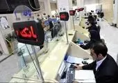 نخستین همایش ملی چشم انداز ایمنی و بهداشت شغلی با محوریت مقاوله نامه ۱۵۵ سازمان‌ بین المللی کار