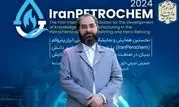 حمایت از شرکت‌های دانش‌بنیان و محصولات ساخت ایران، مهم‌ترین رویکرد نمایشگاه ایران پتروکم ۱۴۰۲