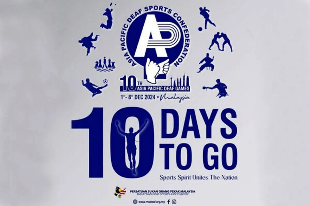 ایران برای نخستین بار قهرمان بازی‌های آسیایی ناشنوایان شد