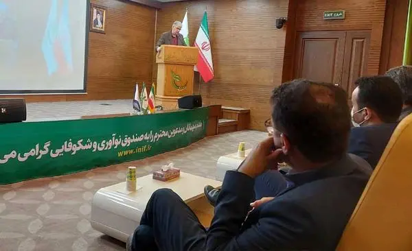 حمایت صندوق نوآوری و شکوفایی از شرکتهای دانش بنیان فعال در صنعت هوا و فضا