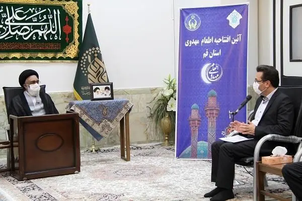 مشارکت ۱۱۹ میلیارد تومانی قمی ها در سال ۹۹

