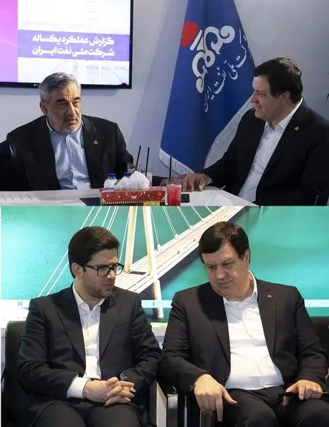 دیدار مدیرعامل بانک ملت با مدیران عامل شرکت های ملی نفت ایران و ملی پالایش و پخش فرآورده های نفتی ایران