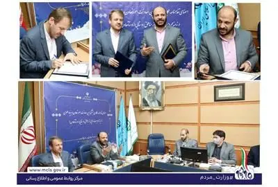 پرداخت هزار میلیارد تومان تسهیلات به ۹۳۱ طرح تعاونی