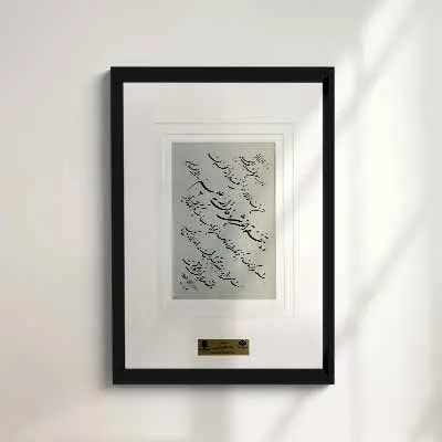 تقدیر از بانک اقتصادنوین در بیست و دومین جشنواره خیرین مدرسه‌ساز
