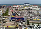 تحقق 84 درصدی اهداف بانک سینا در 7 ماهه اول سال 1400