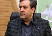 تهران، میزبان رویداد بین المللى "کلیماتون"٢٠٢٠ 

