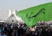 مرکز مخابرات شهید فرد اسدی، میعادگاه کارکنان مخابرات در یوم الله ۲۲ بهمن