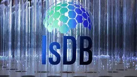 اجلاس بانک توسعه اسلامی با امضای 77 قرارداد مالی به پایان رسید

